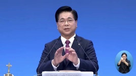 이영훈 목사 측 “압수수색 과정 위법… 배우자, 변호인 조력 못 받아”