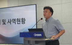 “글로벌사우스 시대, ‘현지 교회 중심’ 동반자 선교로 전환 중”