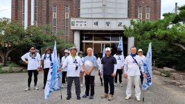 전북 김제에 세워진 85번째 거룩한방파제