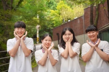 새음학교, 제10회 학술제… “기독교 소명 자라나는, ‘주입식 교육의 대안 도제배움’”