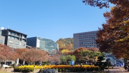 최초 기독교 민족사학 명문 숭실대학교