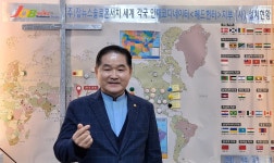 잡뉴스솔로몬서치디제이주 | “교회가 세상으로 흩어질 때, 비로소 교회답습니다”