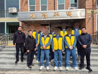 소망교도소, 출소 앞둔 수용자들 사회봉사활동