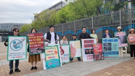 “태아가 살아야 대한민국이 산다”… 식약처 앞 ‘낙태약 도입 반대’ 집회