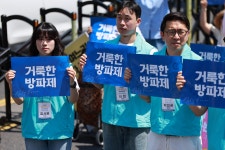남남·여여가 부부? ‘남녀의 결혼, 건강한 대한민국’