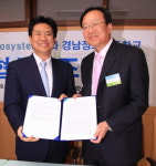 한국썬, 경남정보고교등학교에 자사 장비 무료 지원