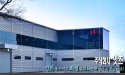 디자인은 럭셔리, 값은 보급형? 잇츠 코빅 CBS-3800