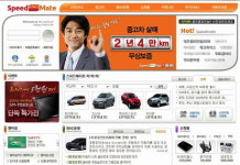 클라우드나인, IBA 2개 부문 수상