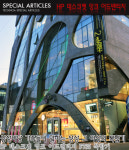 상상마당 가족들이 말하는 상상 그 이상의 복합기