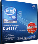 인텔 DG41TY, 그린PC 전도사로 각광