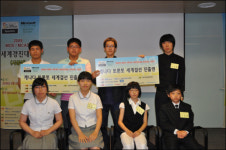 2009 MS오피스 세계경진대회 한국 대표 선발