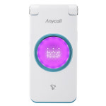 아이들을 위한 추석 IT 선물