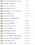 컬러풀 고객지원센터를 가다