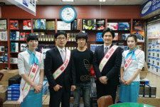 컬러풀, 대전 전자상가 대상 로드쇼 진행