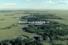 올림푸스한국, 인류 공헌 의지 담은 의료 광고 선보여