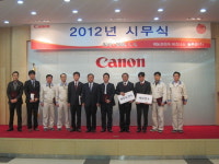 캐논코리아 비즈니스 솔루션, 2012년 매출액 7,000억 목표 잡아