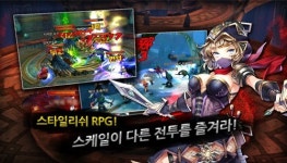 RPG, 레전드오브 갓 for Kakao, 파헤쳐보자!