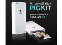 후지필름, 휴대용 포토프린터 피킷 출시