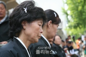 [포토뉴스]용산참사현장, 어버이날 행사 열려