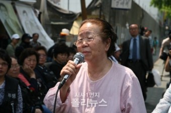 [포토뉴스]용산참사현장, 어버이날 행사 열려