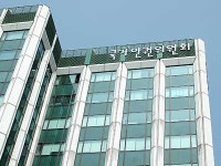 안경환 인권위원장 돌연 사퇴... 범야 정권 감시견 심으려는 것 아니냐