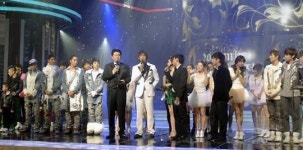 2009 마지막 밤을 화끈하게 MBC 가요대제전