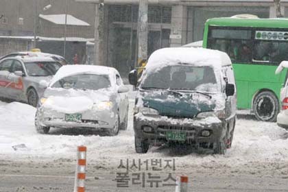 기습적인 한파 속에 추운 동파 계속…국내 전역에 미끄럼 조심 요망