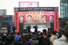 [2신]'용산참사' 희생자 영결식 엄수