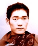 탈옥범 신창원, 100만원 손해배상 청구소송 승소