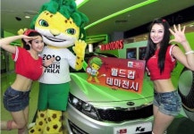 [CAR] K5, 스포티지R…코엑스에서 “월드컵 응원”