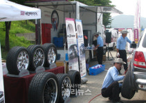 [CAR] 넥센타이어, 무상점검 받고  즐거운 ‘휴가 떠나자 ’