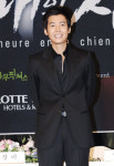 단비천사 정경호와 팬클럽, “단비의 따뜻한 마음 기억하겠다”