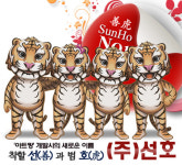 새로운 이름으로 거듭나는 ‘아트짱’ 개발사 (주)원클릭