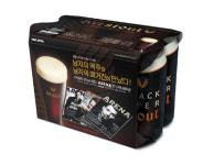 맥주와 남성 매거진의 만남은 무슨 맛일까?