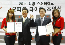 금호타이어, 2011 티빙 슈퍼레이스 ‘ 3800·2000클래스’ 공식타이어 선정