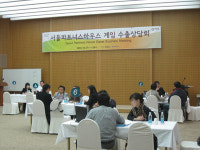 [서울] 중소게임업체 해외 진출 적극 돕는다