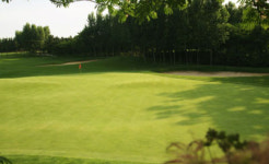 방송인 최창호 심리학박사, 남산국제골프장 홍보대사 위촉