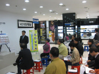 [경기]수원시, 마로니에 길에 국제자매도시 테마거리 조성