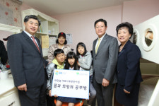 GS건설,  저소득층 청소년 대상 개인공부방 무상 시공