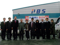 (주)피비에스 매출 호조로 제2공장 신축 8월부터 공사!