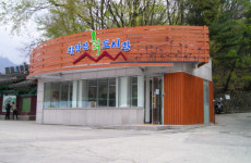 [서울]관악, 전국 최초의 『관악산 詩 도서관』 개관