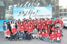 [경기]고양시, 드림하이 고양시민합창단 발대