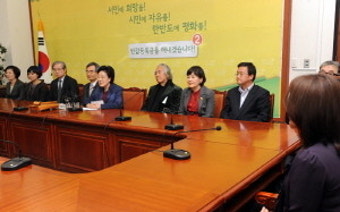 민주통합, 비례대표 공천 기준 들어보니
