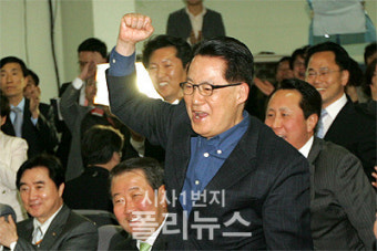 박지원 원내대표 출마 “친노-비노, 호남-비호남 없어야”