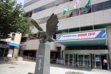 홍준표 대구시장 미국 국제전자제품박람회 참관 출장