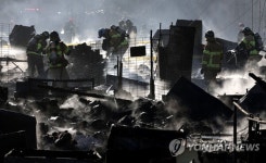 [종합] 구룡마을 판자촌 대형 화재, 500여명 긴급대피·주택 60여 채 소실...여야지도부 현장 찾아 이재민 위로