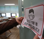 내일(30일)부터 실내마스크 의무 해제...버스·지하철 탑승 중엔 마스크 써야