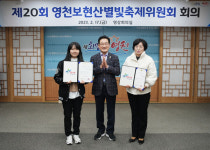 10월에는 영천에서 별의 바다에 빠져 보세요