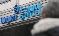 동원산업, 보령바이오파마 인수 추진…제약·바이오 진출 채비