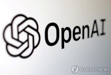 챗GPT 업그레이드 버전 GPT-4, 새로운 차원의 AI 서비스 등장